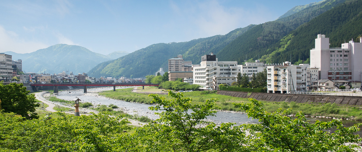 Gero Onsen