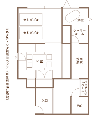 天然温泉 展望半露天付客室 角部屋 有明（ありあけ） 間取り